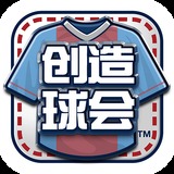 7755彩票网官方版app下载