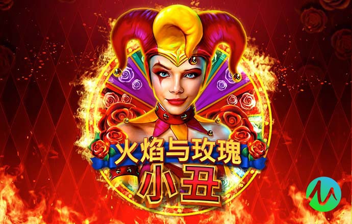 爱游戏体育网址