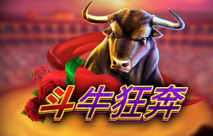 b0b体育平台官方下载